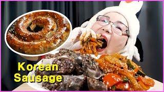 섬소녀 순대 순대볶음 초장 쌈장 소금 모듬야채 리얼사운드 먹방 / Mukbang(Eating Show) Korean Sausage