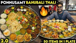 Finish this in 1 hour and GET A FREE THALI - Ponnusamy Bahubali Thali 2.0