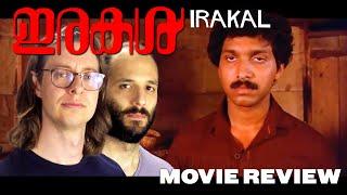 Irakal (1985) - Movie Review | K.G. George | Malayalam Horror Melodrama