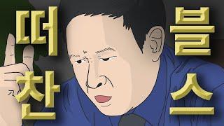 이것?!만 알면 더블로 업그레이드 되는 스타일매니아 신차 패키지!