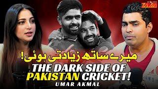 The Dark Side of Pakistan Cricket! Umar Akmal Shares the Shocking Untold Reality!