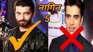 5 actors rejected to play lead role of Veer in nagin5, Sharad malhotra nagin5, Sharad malhotra tv