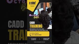  October Batch in Action! | Hands-on CAD Training at C CUBE CAD Centre, Erode #CADTraining #cadd