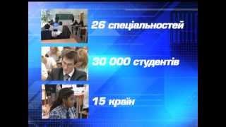 Європейський університет