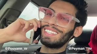 دوربین مخفی پویان  مشاور دیوانه رد داد تو ماشین !!