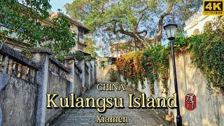 [4K CHINA]Walking On The Quiet And Beautiful Island Of Xiamen, Kulangsu | PART I