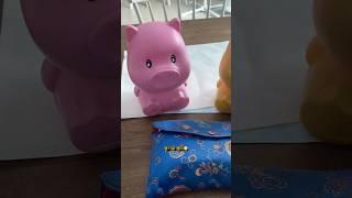 아이의 첫 저금통을 뜯었다 #돼지저금통