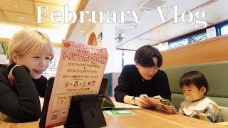 VLOG｜在東京育兒的日子百貨公司放風、馬來西亞朋友來了‍️、港點吃到飽、童書介紹