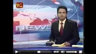 Anuradha Jayaratne - ITN Aug 20, 2013