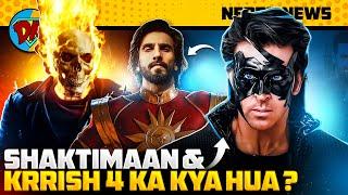 Krrish 4 & Shaktimaan Update, Daredevil Born Again Trailer, Jason Momoa back in DC | Nerdy News 345