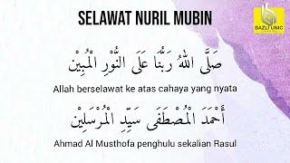 Selawat Nuril Mubin - Dimakbul Segala Hajat (8 jam)