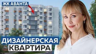 2-комнатная квартира в Анапе с ДИЗАЙНЕРСКИМ ремонтом | Квартира в ЖК Аванта на ПРОДАЖУ