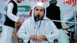 Maulana Jamirul Islam saheb, Murshidabad, Bangla Gajal