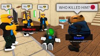 MM2 FUNNY MOMENTS ROBLOX MEMES (VOICE CHAT)