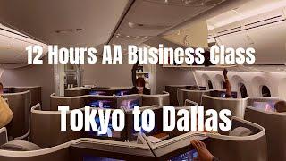 12 Hours from Tokyo Narita to Dallas DFW Business Class on American Airlines B787-9 Dreamliner