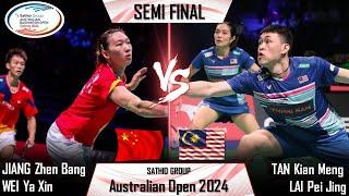 JIANG Zhen Bang /WEI Ya Xin vs TAN Kian Meng /LAI Pei Jing | Australian Open 2024 Badminton