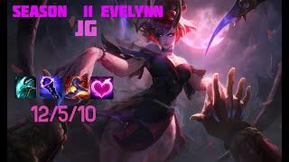 HOW TO PLAY EVELYNN JUNGLE SEASON 11 + NEW OP BUILD/RUNES - AND  SOME FULL CRIT MASTER YI JG.