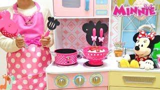 ミニーマウス クッキング おままごと スパゲティ / Disney Minnie Mouse Cooking Play Set