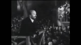 Речь Ленина перед рабочими Машиностроя!!!