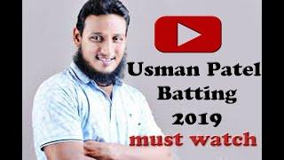 Usman Patel Batting 2018