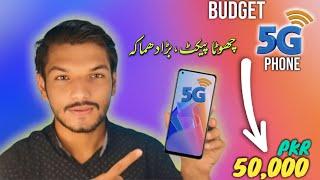 I Found a Budget 5g Phone in Just 50,000 in Pakistan | Usman Dhool