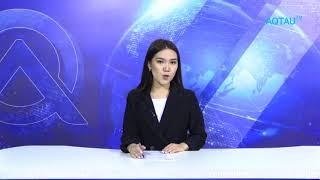 AQTAU NEWS 24/11/2020