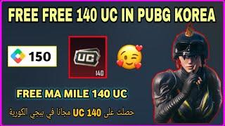 How  i Got 140 Free UC in Pubg korea  How to Redeem Play points & Get free uc In Pubg kr