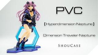 【ShouCase】Hyperdimension Neptune - Dimension Traveler Neptune PVC Figure 1/7