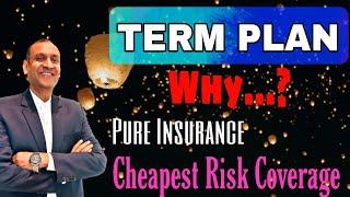 Term Plan Why..? | Protect Your Family | Cheapest Insurance & Risk Coverage | SK H & W