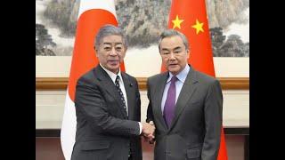 日本外相对中国军力扩张表达“严重关切；中日关系明年可望改善？专家:美国或成关键因素；医生:第三名婴儿冻死在加沙；中国多地医生面临薪酬下滑 医改压力与经济下行构成双重打击：天下文章20241226