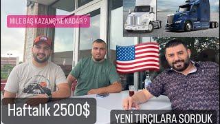 Amerika’daki Türkler Niye Tırcı Olmak istiyorlar ? #amerikadayaşam #keşfet #truck #america #usa