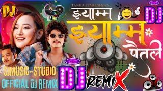  Nepali Dj Remix_Jhyamma_Jhyamma_Paitali_dj_Remix_Song_Dj_Shankar_Rimex