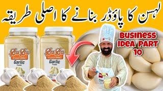 5 Minutes Main Garlic Powder Ready - Lahsun Powder Banane Ka Tarika - Garlic Powder - BaBa Food RRC