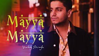 Mayya Mayya - Vicky Singh | A.R. Rahman | Mallika Sherawat | Guru | Cover