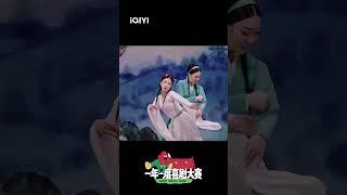 Green Snake& White Snake Seem Like the Entirety! | Super Sketch Show II | 一年一度喜剧大赛2 | iQIYI