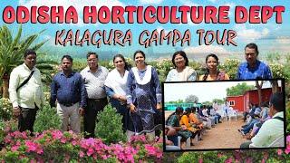 ODISHA  HORTICULTURE DEPARTMENT Visited Kalagura Gampa Nursery | #garden #plants #nursery