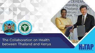 MAKING UNIVERSAL HEALTH COVERAGE A REALITY IN KENYA