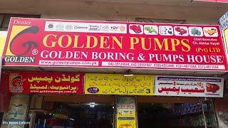 Golden Pumps | Shoab Pumps| Water Pump Wholesale Distributor In Lahore|#waterpump