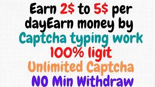 How to Earn Online Money By Captcha 2020