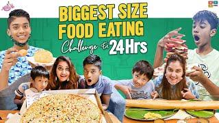 Biggest size food eating challenge for 24 hrs  || Eating challenge | Naveena vlogs |Tamada Media