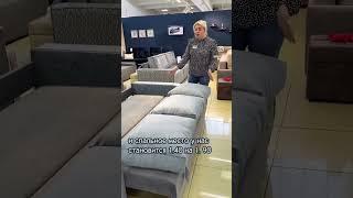 Диван «Лонгория-4» от «Престиж мебель»