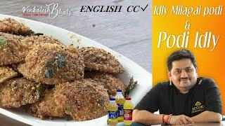 Venkatesh Bhat makes Idly Milagai Podi | podi idly | idli podi | Idli milagai powder | gunpowder