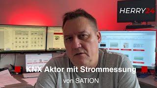 KNX Aktor mit Strommessung im Smarthome : Wir stellen den SW0012 von Sation vor.