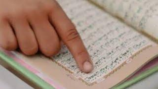 Has the Quran been perfectly preserved?