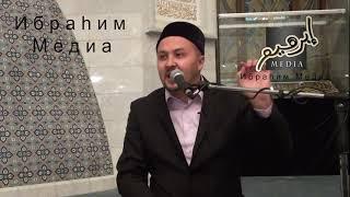 Рамиль хазрат Юнусов, 7 лекция, тафсир "Аль-Инсан" 1-я часть