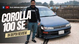 Toyota Corolla 100 SE limited 1994 Review | Sulaiman Sikder