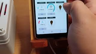 [IOT 시제품 PCB 시스템 개발업체] 모니터링 원격제어 IoT기반의 개발업체