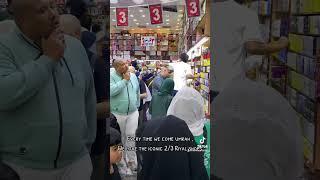 2 Riyal shops in Makkah and Medina