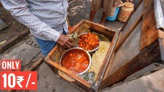 Cheapest Food Of Kolkata | Dal Puri & Aloo Dum Rs.10/- | Street Food India