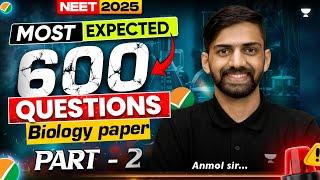 Guarantee NEET 2025 Biology MCQs NEET 2025 | NEET Biology Most Expected Questions 2025